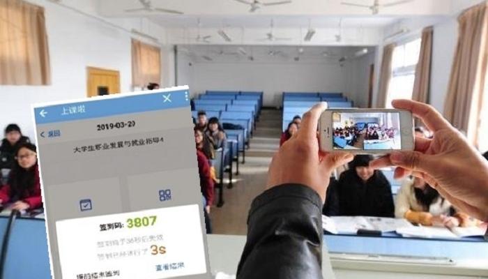 الجامعة الصينية تستخدم الذكاء الاصطناعي لمكافحة التغيب الطلاب