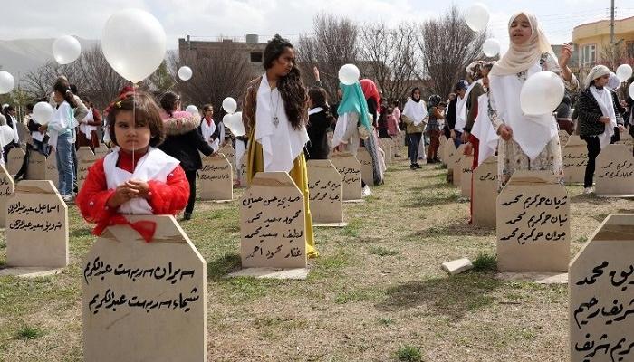 أكراد العراق خلال إحيائهم ذكرى