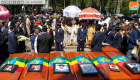 بالصور.. آلاف الإثيوبيين يشيعون رفات ضحايا الطائرة المنكوبة