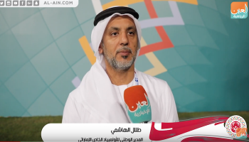 طلال الهاشمي