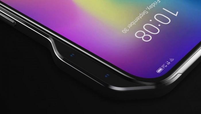 المزلاق الأفقي في هاتف ZTE هو الأول من نوعه