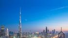 الإمارات تستضيف اجتماعا تحضيريا للمؤتمر العربي الدولي للثروة المعدنية