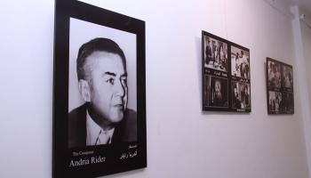 جانب من معرض أندريا رايدر