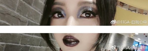 154 214302 chinese woman subway heavy makeup 3