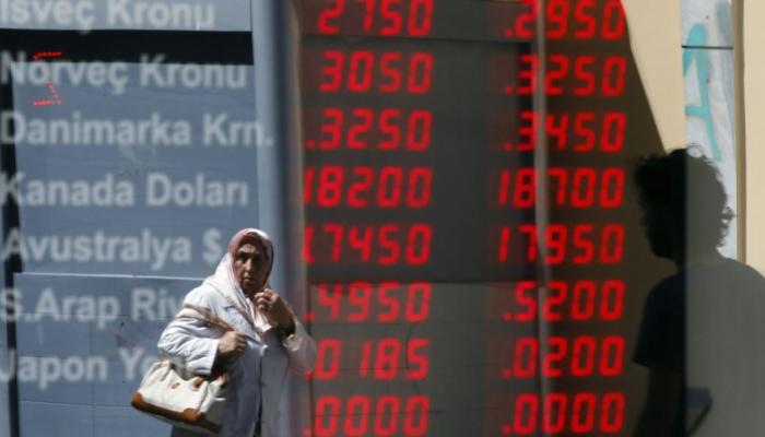 استثمارات تركيا في السندات الأمريكية الأدنى منذ 12 عاما