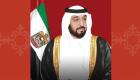 رئيس دولة الإمارات يصدر مرسوماً بتعيين قاضيتين في القضاء الاتحادي