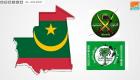 انشقاق عضو جديد بإخوان موريتانيا يعمق جراح تنظيم الإرهاب