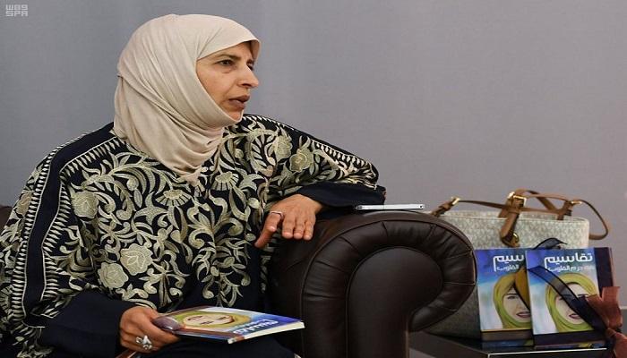 المرأة السعودية في معرض الرياض للكتاب