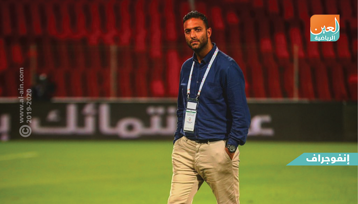 أحمد حسام "ميدو"