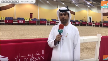 أحمد علي الحمادي 