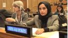 الأمم المتحدة: المرأة تحظى بدعم القيادة الرشيدة في الإمارات 
