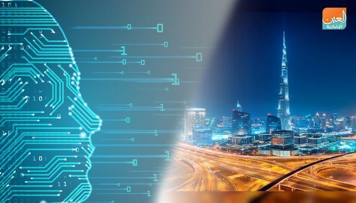دبي ضمن قائمة المدن الذكية في العالم