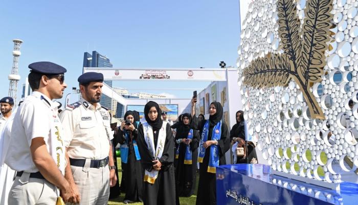 جانب من حفل تكريم المنتسبين إلى شرطة أبوظبي