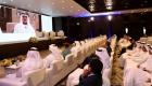 وزارة العدل الإماراتية تنظم ملتقى "السعادة والتسامح"