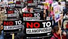 صحيفة بريطانية: 4 نصائح للتعامل مع الإسلاموفوبيا