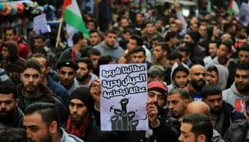 الحراك الشعبي "بدنا نعيش" يطالب بحياة كريمة لأهالي القطاع
