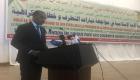 موريتانيا تحذر من تهديد تيارات التطرف لأمن واستقرار الشعوب