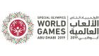 تقرير.. تفاصيل اليوم السادس للأولمبياد الخاص في أبوظبي
