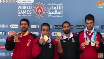 منتخب الإمارات لأصحاب الهمم