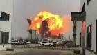  بالصور.. 12 مصابا في انفجار  بمصنع للكيماويات بالصين