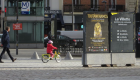 بالصور.. دعاية عالمية لمعرض توت عنخ آمون بعاصمة النور باريس