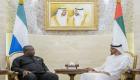 محمد بن زايد يبحث مع رئيس سيراليون سبل تطوير علاقات البلدين