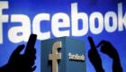 فيسبوك تعتذر عن خلل بشأن كلمات سر حسابات مئات ملايين المستخدمين