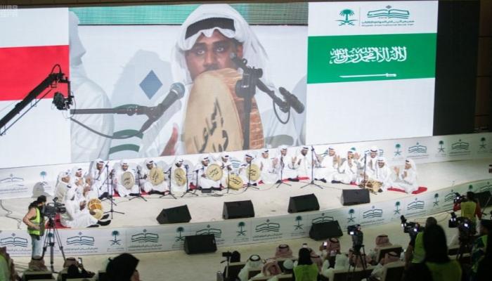 عروض فلكلورية بحرينية في معرض الرياض للكتاب