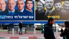عنوان واحد للانتخابات الإسرائيلية.. "بقاء نتنياهو أو سقوطه"