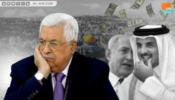 دور قطر المشبوه في القضية الفلسطينية
