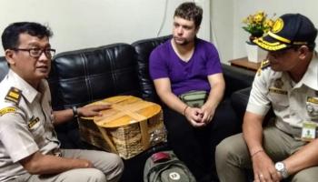 السائح الروسي أندريي زيستكوف أوقف خلال عملية تدقيق أمني