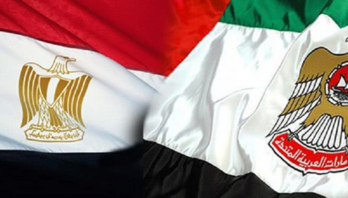 مصر تستضيف الاجتماع 45 للجنة الإقليمية للشرق الأوسط