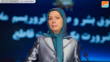 مريم رجوي زعيمة المقاومة الإيرانية - أرشيفية