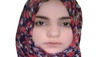 الفتاة العراقية سُرى يعرب