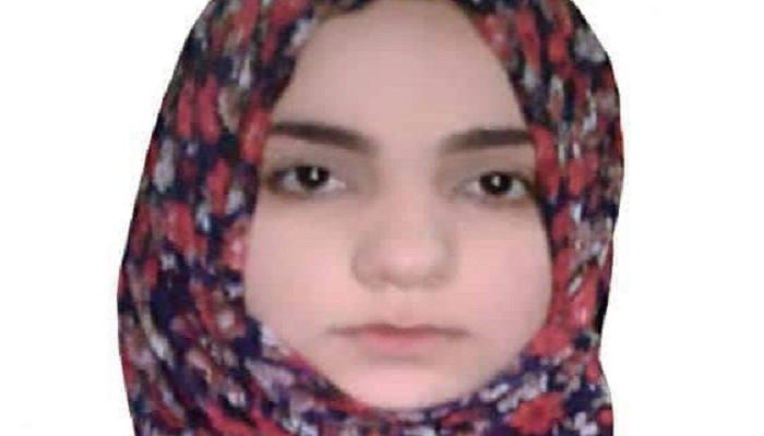 الفتاة العراقية سُرى يعرب