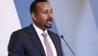 آبي أحمد يدعو الإثيوبيين للاقتداء بالإمارات في العطاء والتطوع‎