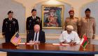 اتفاقية لتعزيز العلاقات العسكرية بين سلطنة عمان والولايات المتحدة