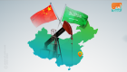 السعودية تتصدر موردي النفط للصين في فبراير