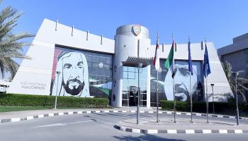 الاتحاد الإماراتي لكرة القدم