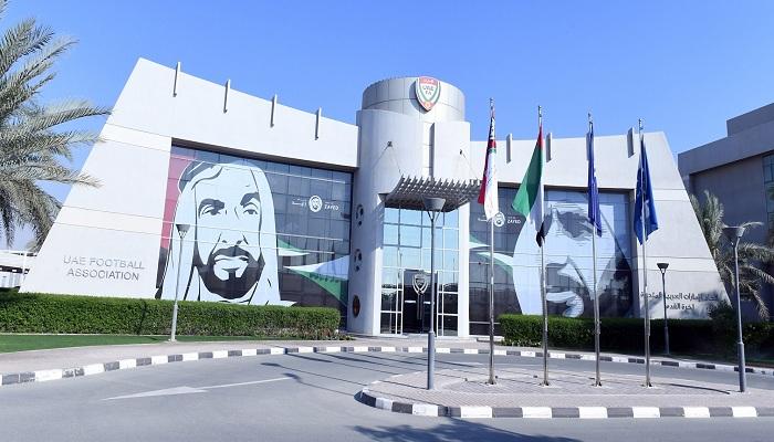 الاتحاد الإماراتي لكرة القدم