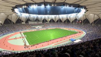 استاد الملك فهد الدولي بالرياض