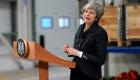 توقعات بتحديد رئيسة الوزراء البريطانية موعد استقالتها الأربعاء