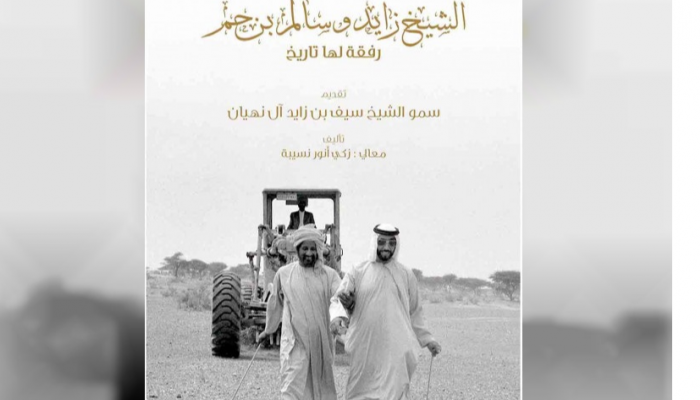 غلاف كتاب