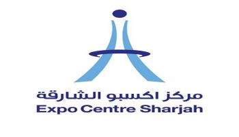 شعار مركز إكسبو الشارقة 