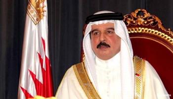 ملك البحرين حمد بن عيسى آل خليفة