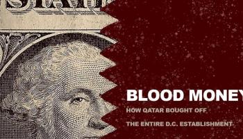 قطر أكبر ممول للإرهاب