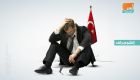 البطالة تفضح وعود أردوغان.. ارتفاع أعداد العاطلين الأتراك خلال 2018