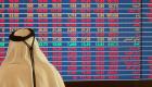 أسهم الشركات المالية تهبط ببورصة قطر 