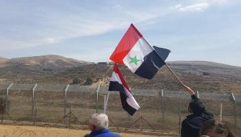 هضبة الجولان السورية المحتلة- أرشيفية