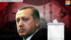 بلومبرج: المعارضة التركية تسعى لإحراج أردوغان في الانتخابات